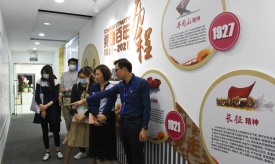 【簡(jiǎn)報(bào)】順德區(qū)工商聯(lián)非公黨委專(zhuān)職副書(shū)記何彥華一行參觀(guān)精藝黨建示范點(diǎn)工作成果