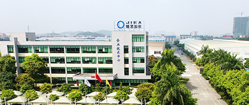 精藝股份 精藝股份